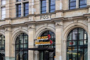 瑞士一家邮政局。