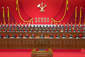 2月19日，朝鲜劳动党第九次代表大会在平壤召开。图自韩联社