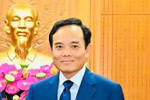 陈留光同志。图：越勇