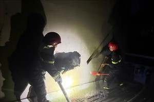 事故现场。图：越通社