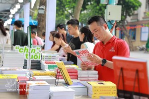 资料图。图自越通社
