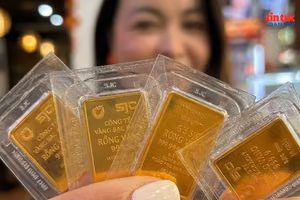 西贡金银珠宝公司（SJC）金条。