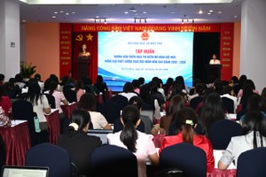 胡志明市幼儿园管理干部参加2026—2030年幼儿教育创新、提升质量模式试点实施指导会议。