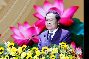 越南国会主席陈青敏。图自越通社