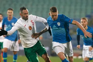 Bulgaria - Slovenia 1-1: Galin Ivanov mở tỷ số, Miha Zajc cầm chân chủ nhà