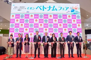 Lễ khai mạc Tuần hàng Việt Nam tại Nhật Bản ngày 19-6