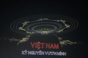 取消今晚10500架无人机灯光秀表演活动