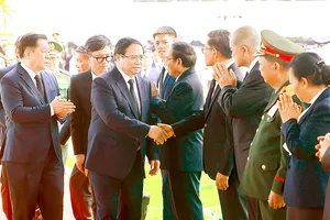 Thủ tướng Phạm Minh Chính dự Lễ truy điệu đồng chí Khamtay Siphandone