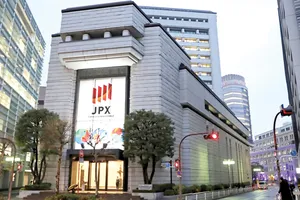 Châu Á - Tâm điểm trong chiến lược đầu tư toàn cầu