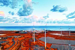 2026 - Năm của quyền lực năng lượng