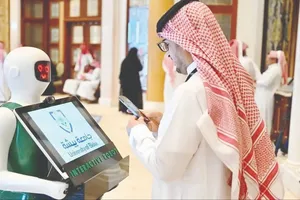 Bước chuyển ngoạn mục của Saudi Arabia