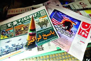 Iran bác bỏ đàm phán với Mỹ