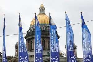 SPIEF 2026 - Đối thoại thực tiễn: Con đường hướng tới một tương lai ổn định