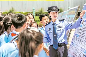 Đưa công nghệ vào cuộc chiến chống ma túy