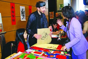 Trao truyền phong vị Tết