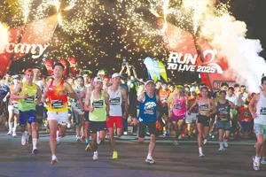 Thể thao TPHCM & hành trình 50 năm tự hào