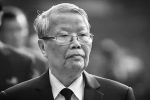 Ảnh: https://nhandan.vn/cuba-tuyen-bo-tang-le-chinh-thuc-nguyen-chu-tich-nuoc-tran-duc-luong-post881820.html