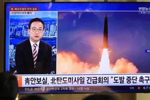 Nhật Bản và Mỹ phản ứng vụ Triều Tiên phóng tên lửa