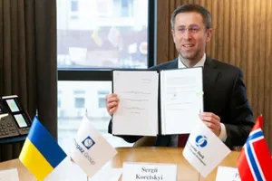 Ukraine tiếp nhận hơn 100 triệu USD để nhập khí đốt