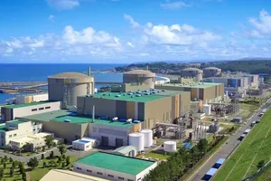Hàn Quốc: Rò rỉ nước nặng từ lò phản ứng hạt nhân