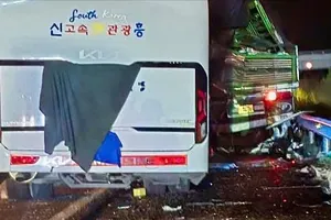 Xe khách tông xe tải trên đường cao tốc Phan Thiết - Dầu Giây, một người tử vong