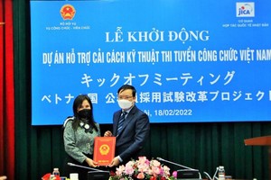  內務部副部長張海龍