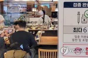 （圖源：互聯網）