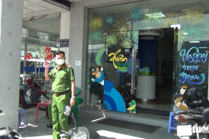 （圖源：https://tuoitre.vn/）