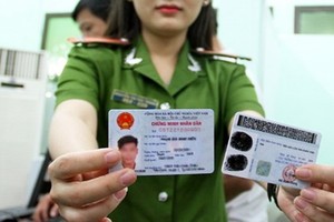 公民身份證何時取代駕照、醫保卡？