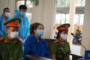 被告阮氏金幸。