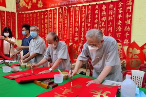 父親的春聯情結