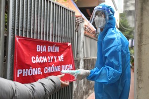 （示意圖源：互聯網）