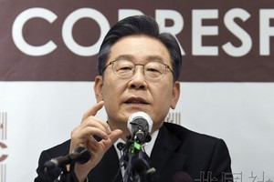 韓執政黨總統候選人願舉行日韓首腦會談