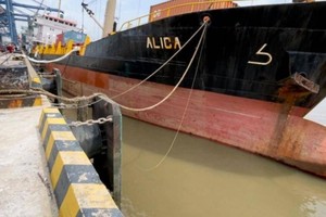 （示意圖源：互聯網）