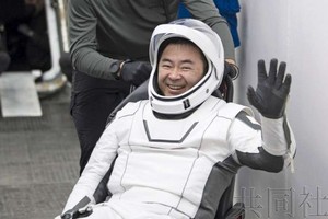 （示意圖源：互聯網）