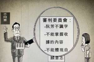 （示意圖源：互聯網）