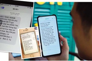 用戶可以拒絕接收垃圾短信、電話。