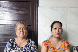 黎氏歡與女兒黃氏美蘭。