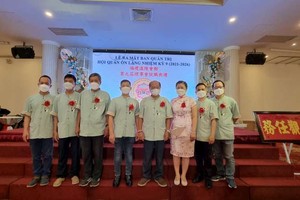 溫陵會館第九屆理事會。