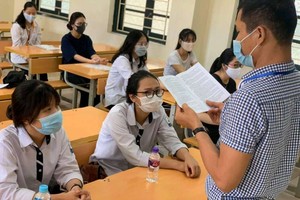 （示意圖源：互聯網）