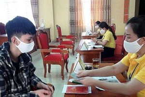 大中學生貸款。（示意圖源：互聯網）