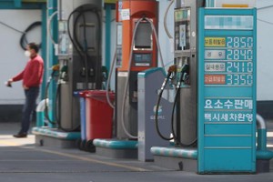 韓國首爾某加油站 【圖片提供 韓聯社】