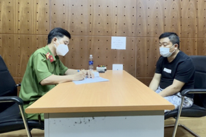 陳明俊（1985出生、家住芽皮縣）因利用高科技進行 虛擬貨幣詐騙而在2021年底被逮捕。