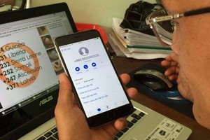 提高罪犯要求客戶使用手機發短信，輸入密碼來侵吞客戶銀行款項的詐騙手段。