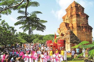 平順省占婆族的卡特傳統盛會。