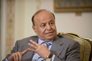 也門總統移交權力