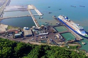 承天-順化省真雲港。