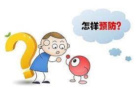 （示意圖源：互聯網）