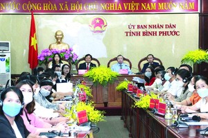 平福省吸引中資企業投資