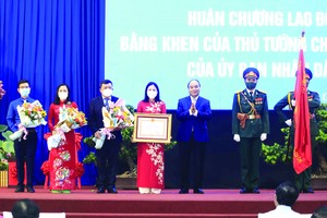 古芝縣榮獲三等勞動勳章